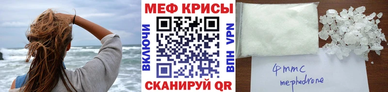 ТГК Новоуральск