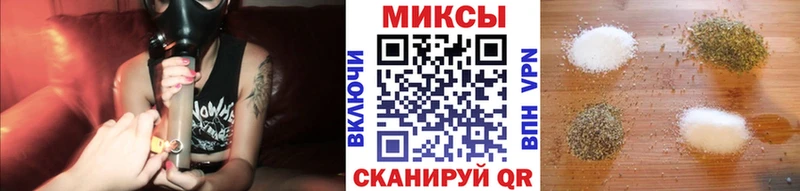 БУТИРАТ оксибутират  Новоуральск 