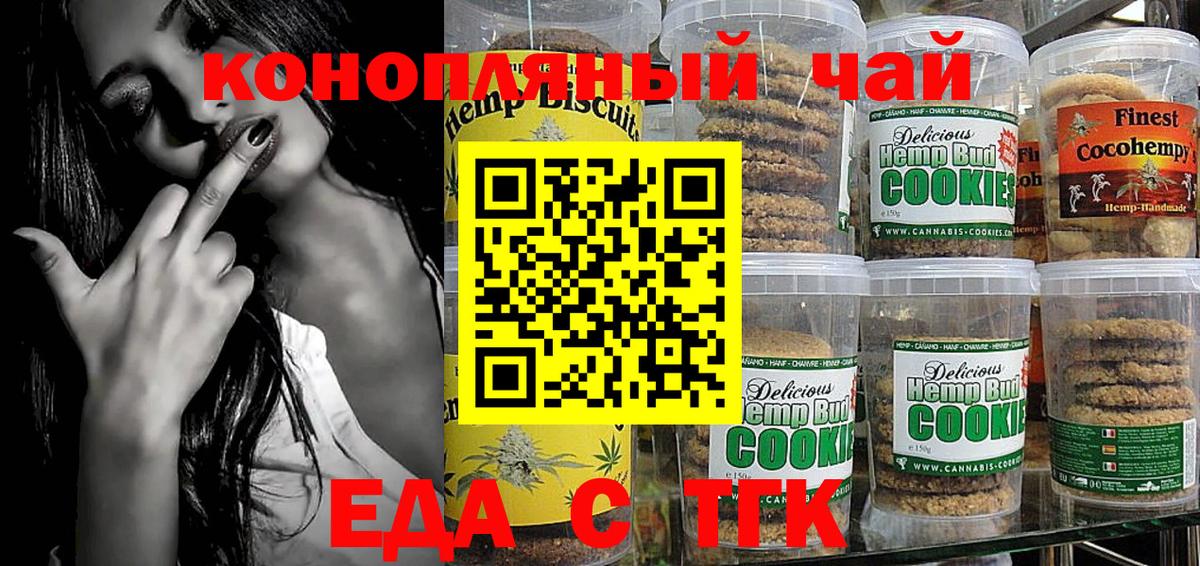 Новоуральск  Cocaine  МЕТАДОН  Вход с VPN  ГАШ  Меф МЯУ МЯУ кристаллы  Лсд 25  Конопля  Где продают наркотики?  АМФЕТАМИН кристаллы 