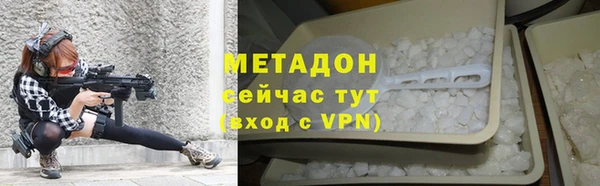 mdpv Абдулино
