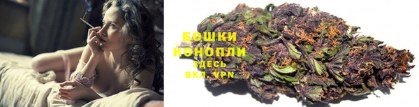 mdpv Абдулино