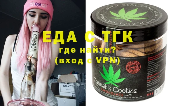 MDMA Premium VHQ Абинск