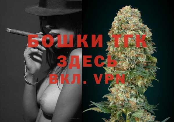 mdpv Абдулино