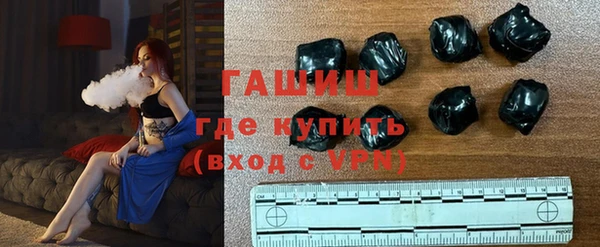 ПСИЛОЦИБИНОВЫЕ ГРИБЫ Алексеевка