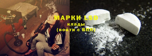 MDMA Premium VHQ Абинск