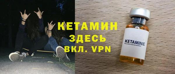 mdpv Абдулино