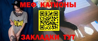 экстази Канаш