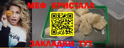 экстази Канаш
