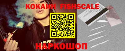 экстази Канаш