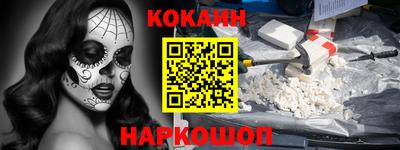 а пвп мука Камышлов