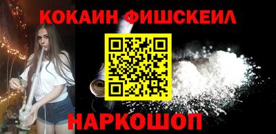а пвп мука Камышлов