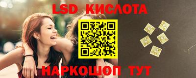 а пвп мука Камышлов