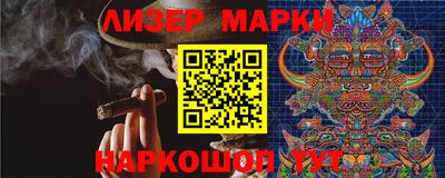 экстази Канаш