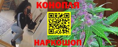 экстази Канаш