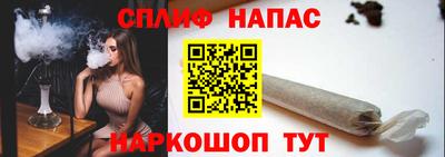 а пвп мука Камышлов