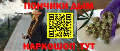 а пвп мука Камышлов