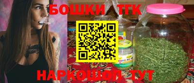 а пвп мука Камышлов