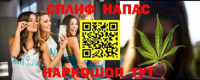экстази Канаш