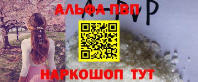 экстази Канаш