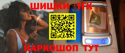 а пвп мука Камышлов