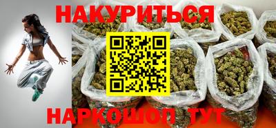 стафф Кандалакша