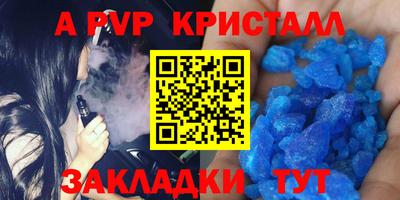 экстази Канаш