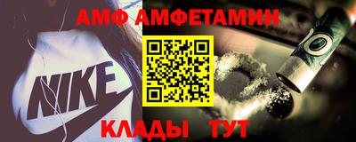 а пвп мука Камышлов
