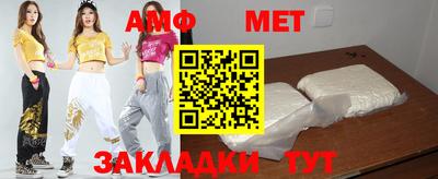 экстази Канаш