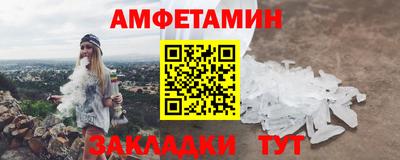 экстази Канаш