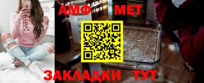 экстази Канаш