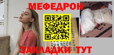 экстази Канаш