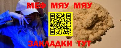 экстази Канаш
