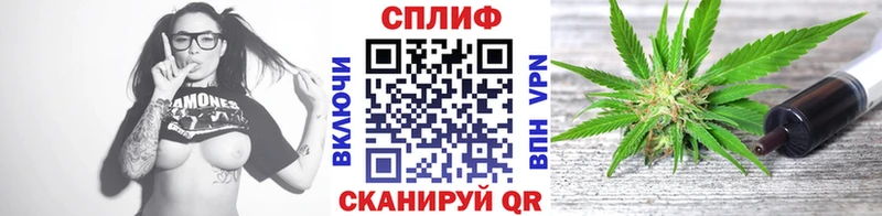 где продают   Новоуральск  МАРИХУАНА LSD WEED 
